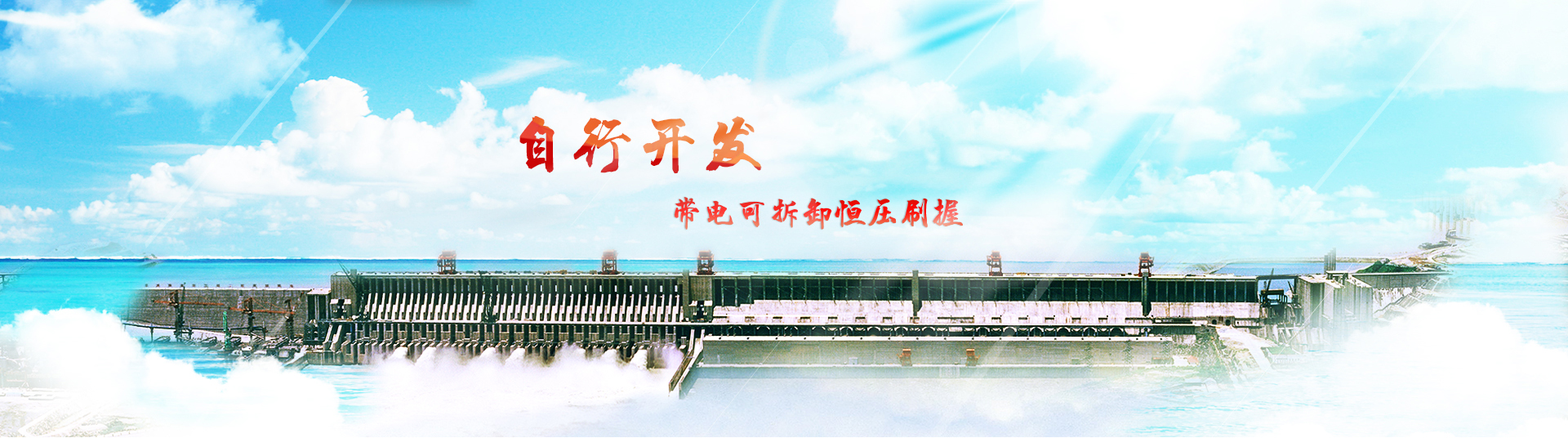 濟(jì)寧勝威新能源科技有限公司
