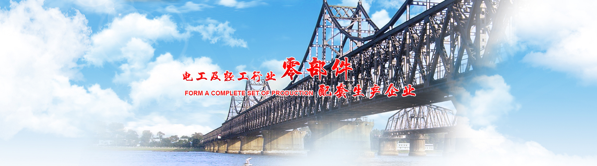濟(jì)寧勝威新能源科技有限公司